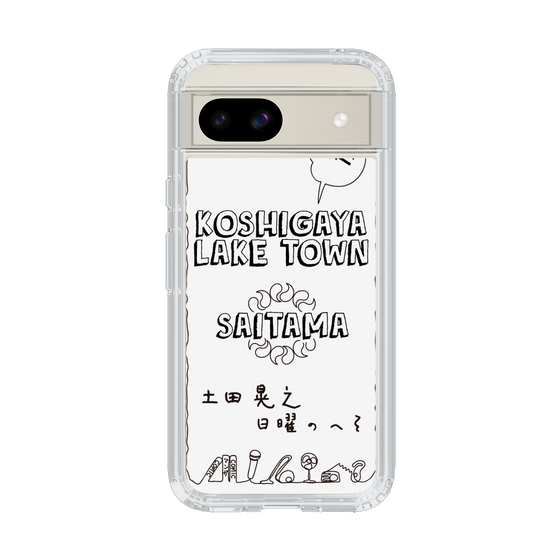Slim Protection Case［ Tsuchida Teruyuki's Sunday Navel – SAITAMA ］