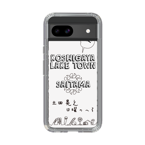 Slim Protection Case［ Tsuchida Teruyuki's Sunday Navel – SAITAMA ］