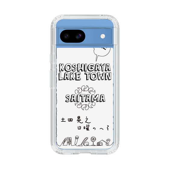 Slim Protection Case［ Tsuchida Teruyuki's Sunday Navel – SAITAMA ］