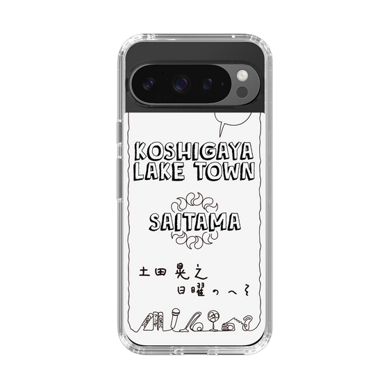 Slim Protection Case［ Tsuchida Teruyuki's Sunday Navel – SAITAMA ］