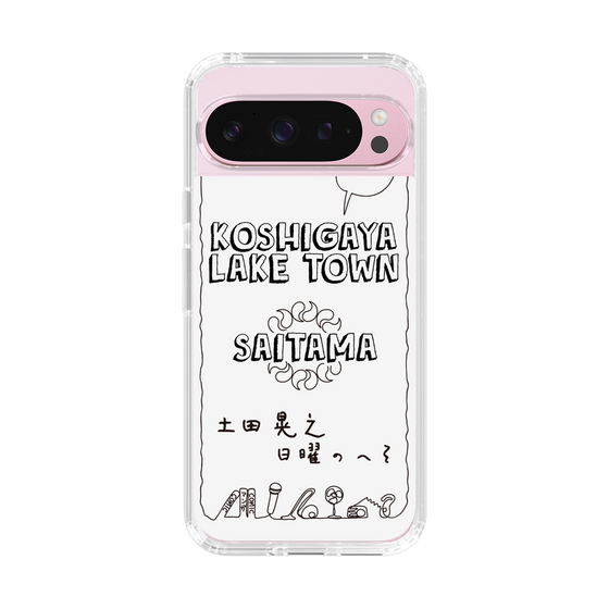 Slim Protection Case［ Tsuchida Teruyuki's Sunday Navel – SAITAMA ］