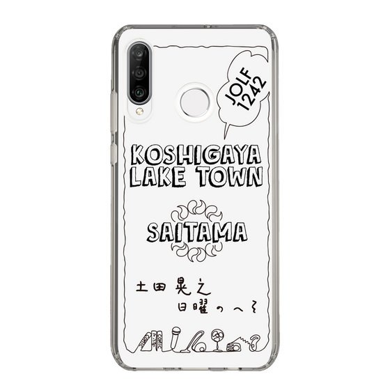 Slim Protection Case［ Tsuchida Teruyuki's Sunday Navel – SAITAMA ］