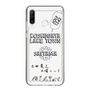 Slim Protection Case［ Tsuchida Teruyuki's Sunday Navel – SAITAMA ］