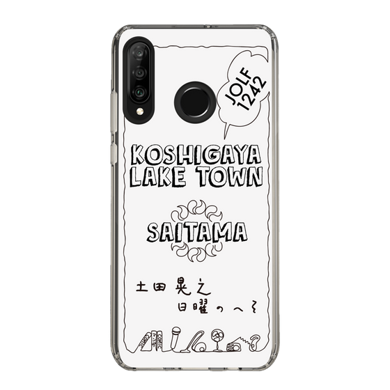 Slim Protection Case［ Tsuchida Teruyuki's Sunday Navel – SAITAMA ］