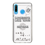 Slim Protection Case［ Tsuchida Teruyuki's Sunday Navel – SAITAMA ］