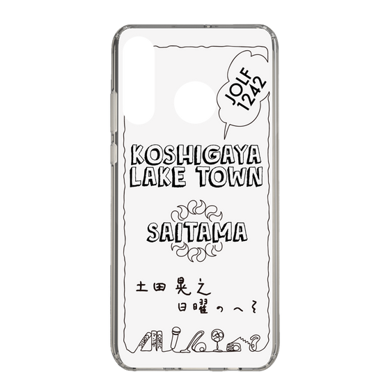 Slim Protection Case［ Tsuchida Teruyuki's Sunday Navel – SAITAMA ］