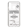 Slim Protection Case［ Tsuchida Teruyuki's Sunday Navel – SAITAMA ］
