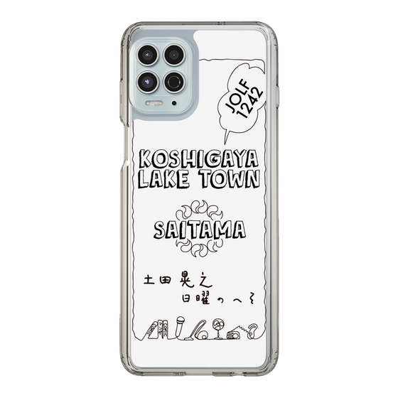 Slim Protection Case［ Tsuchida Teruyuki's Sunday Navel – SAITAMA ］