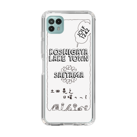 Slim Protection Case［ Tsuchida Teruyuki's Sunday Navel – SAITAMA ］