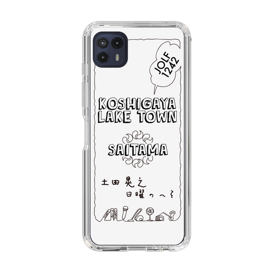 Slim Protection Case［ Tsuchida Teruyuki's Sunday Navel – SAITAMA ］