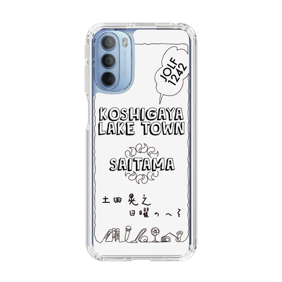 Slim Protection Case［ Tsuchida Teruyuki's Sunday Navel – SAITAMA ］