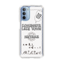 Slim Protection Case［ Tsuchida Teruyuki's Sunday Navel – SAITAMA ］