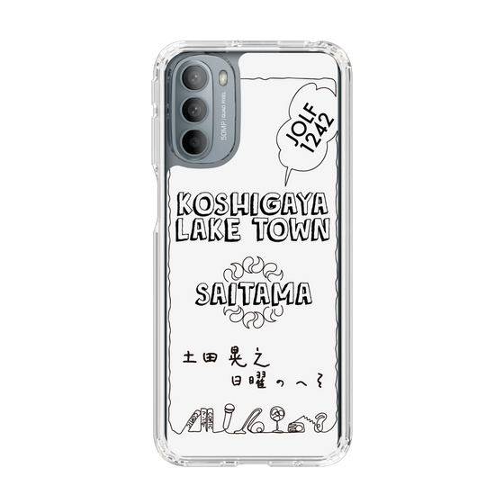 Slim Protection Case［ Tsuchida Teruyuki's Sunday Navel – SAITAMA ］