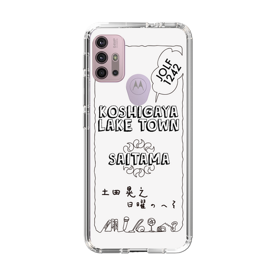 Slim Protection Case［ Tsuchida Teruyuki's Sunday Navel – SAITAMA ］