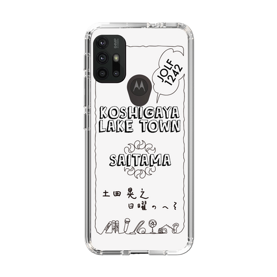 Slim Protection Case［ Tsuchida Teruyuki's Sunday Navel – SAITAMA ］