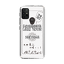Slim Protection Case［ Tsuchida Teruyuki's Sunday Navel – SAITAMA ］