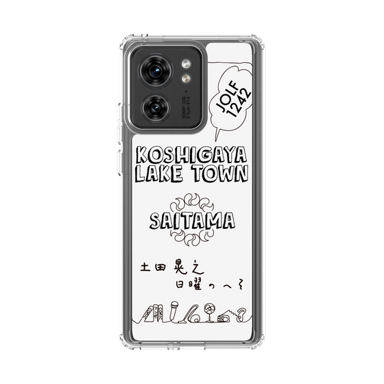 Slim Protection Case［ Tsuchida Teruyuki's Sunday Navel – SAITAMA ］
