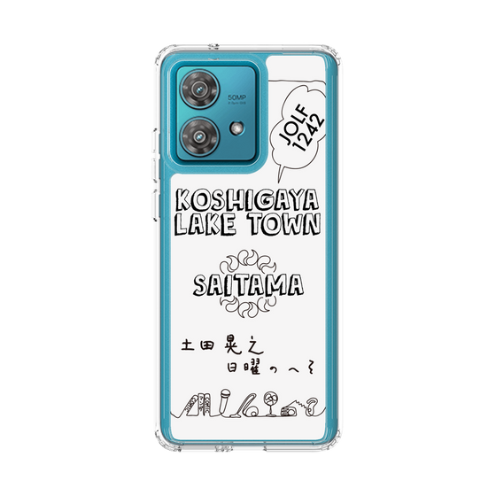 Slim Protection Case［ Tsuchida Teruyuki's Sunday Navel – SAITAMA ］
