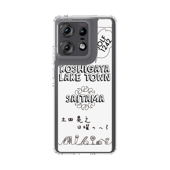 Slim Protection Case［ Tsuchida Teruyuki's Sunday Navel – SAITAMA ］