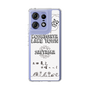 Slim Protection Case［ Tsuchida Teruyuki's Sunday Navel – SAITAMA ］