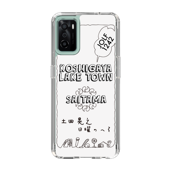 Slim Protection Case［ Tsuchida Teruyuki's Sunday Navel – SAITAMA ］