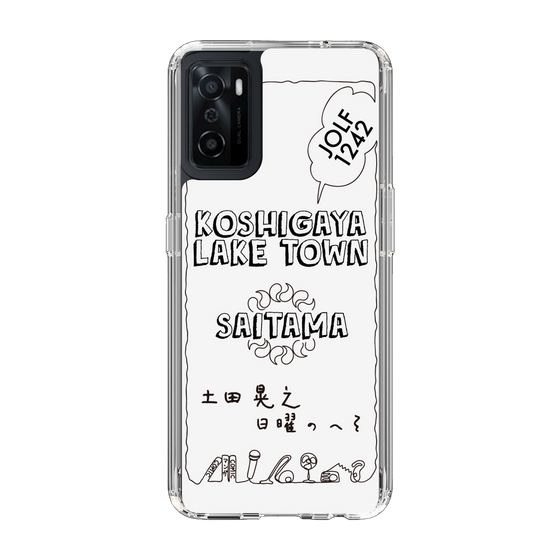 Slim Protection Case［ Tsuchida Teruyuki's Sunday Navel – SAITAMA ］