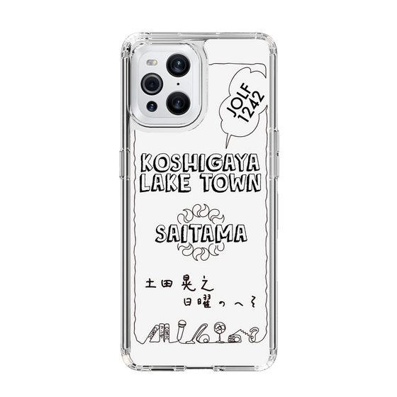 Slim Protection Case［ Tsuchida Teruyuki's Sunday Navel – SAITAMA ］