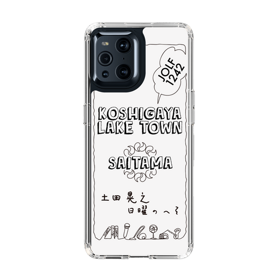 Slim Protection Case［ Tsuchida Teruyuki's Sunday Navel – SAITAMA ］