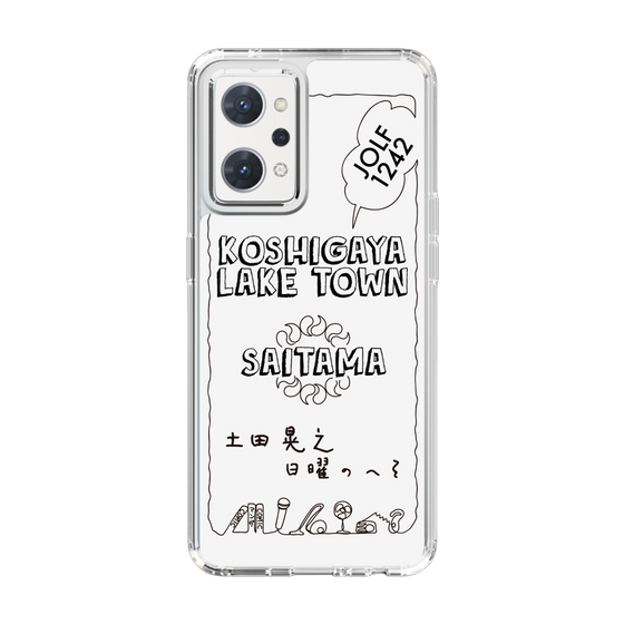 Slim Protection Case［ Tsuchida Teruyuki's Sunday Navel – SAITAMA ］