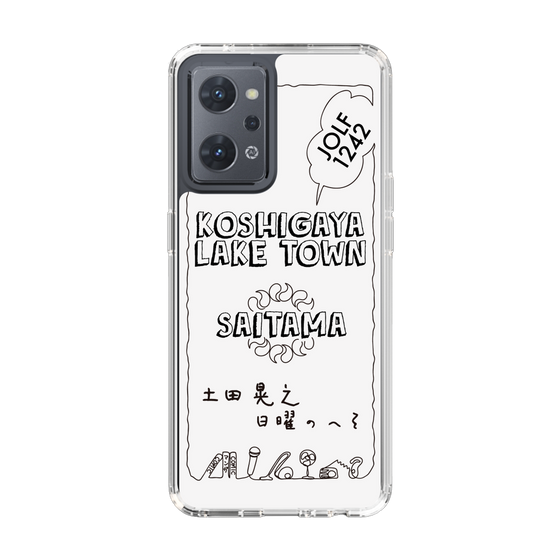 Slim Protection Case［ Tsuchida Teruyuki's Sunday Navel – SAITAMA ］