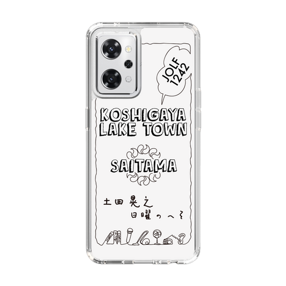 Slim Protection Case［ Tsuchida Teruyuki's Sunday Navel – SAITAMA ］