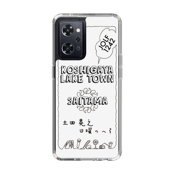 Slim Protection Case［ Tsuchida Teruyuki's Sunday Navel – SAITAMA ］