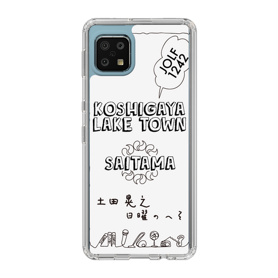 Slim Protection Case［ Tsuchida Teruyuki's Sunday Navel – SAITAMA ］