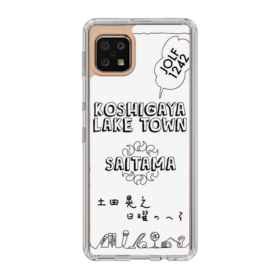 Slim Protection Case［ Tsuchida Teruyuki's Sunday Navel – SAITAMA ］