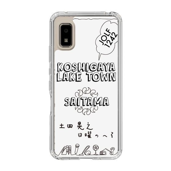 Slim Protection Case［ Tsuchida Teruyuki's Sunday Navel – SAITAMA ］