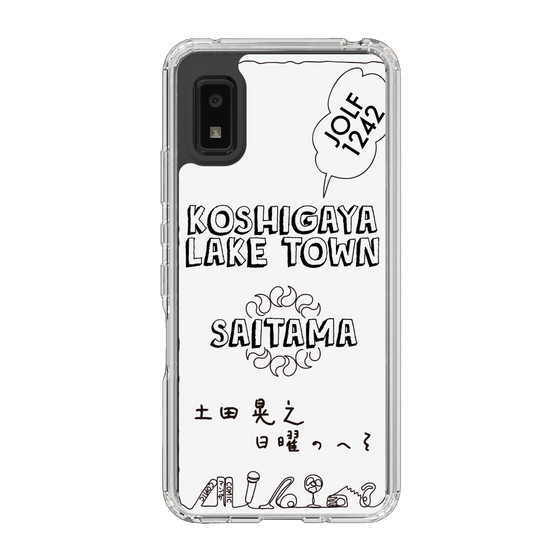 Slim Protection Case［ Tsuchida Teruyuki's Sunday Navel – SAITAMA ］