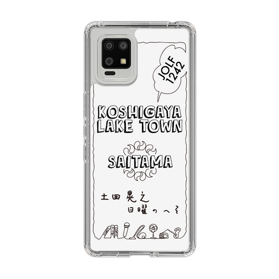Slim Protection Case［ Tsuchida Teruyuki's Sunday Navel – SAITAMA ］