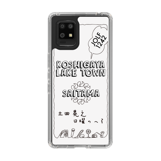Slim Protection Case［ Tsuchida Teruyuki's Sunday Navel – SAITAMA ］