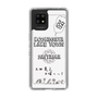 Slim Protection Case［ Tsuchida Teruyuki's Sunday Navel – SAITAMA ］