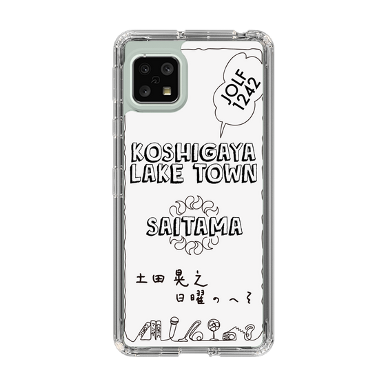 Slim Protection Case［ Tsuchida Teruyuki's Sunday Navel – SAITAMA ］