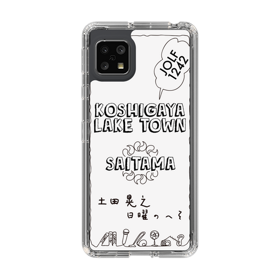 Slim Protection Case［ Tsuchida Teruyuki's Sunday Navel – SAITAMA ］