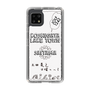 Slim Protection Case［ Tsuchida Teruyuki's Sunday Navel – SAITAMA ］