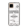 Slim Protection Case［ Tsuchida Teruyuki's Sunday Navel – SAITAMA ］