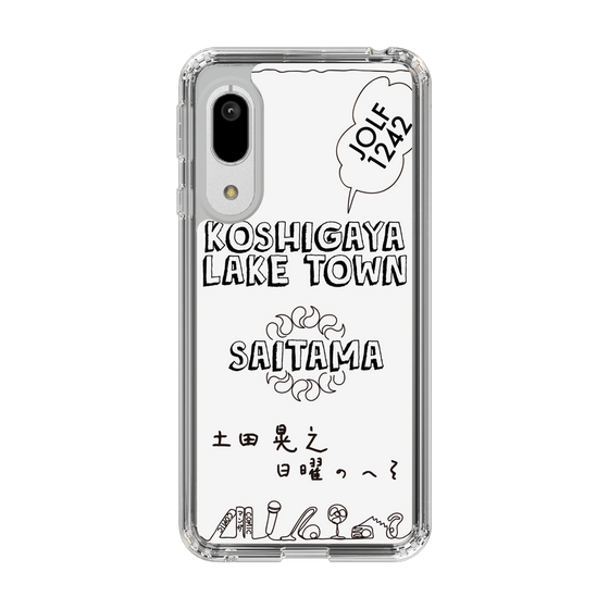 Slim Protection Case［ Tsuchida Teruyuki's Sunday Navel – SAITAMA ］