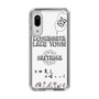 Slim Protection Case［ Tsuchida Teruyuki's Sunday Navel – SAITAMA ］