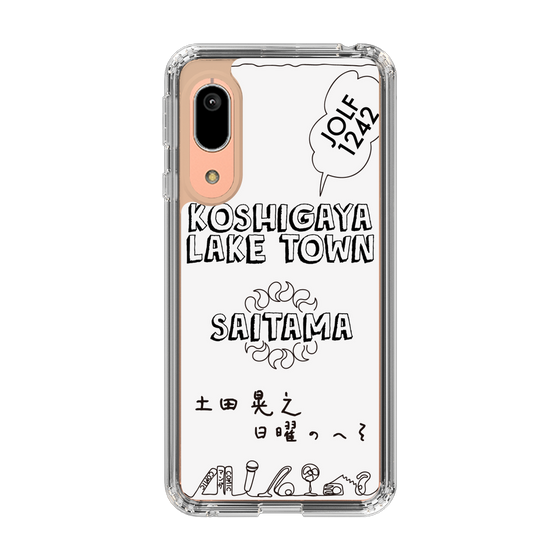 Slim Protection Case［ Tsuchida Teruyuki's Sunday Navel – SAITAMA ］