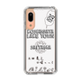 Slim Protection Case［ Tsuchida Teruyuki's Sunday Navel – SAITAMA ］