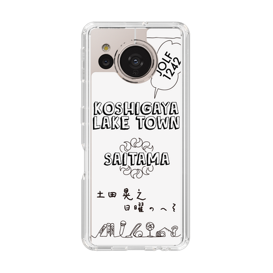 Slim Protection Case［ Tsuchida Teruyuki's Sunday Navel – SAITAMA ］