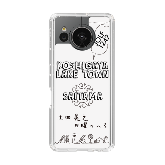 Slim Protection Case［ Tsuchida Teruyuki's Sunday Navel – SAITAMA ］
