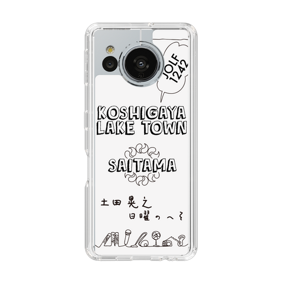 Slim Protection Case［ Tsuchida Teruyuki's Sunday Navel – SAITAMA ］